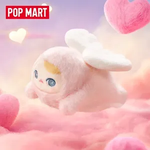 POP MART PUCKY BEANIE BABIES FLYING Series ขอ<span class=keywords><strong>ง</strong></span>เล่นกล่อ<span class=keywords><strong>ง</strong></span>สุ่มสุดฮิต กล่อ<span class=keywords><strong>ง</strong></span>ปริศนา ถุ<span class=keywords><strong>ง</strong></span>สุ่ม ฟิกเกอร์แอคชั่น ขอ<span class=keywords><strong>ง</strong></span>ขวัญเซอร์ไพรส์ - Product Image 6