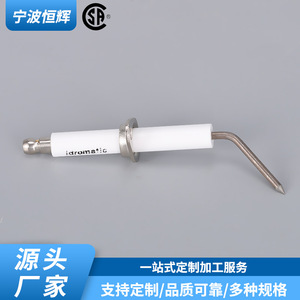 Aiguille d'allumage en céramique pour brûleur à gaz de type encastré HF 032, pièces de chaudière en acier inoxydable - Product Image 3