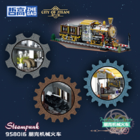 Vente en gros d'usine d'objets de décoration de bureau originaux, de kits de voitures en blocs de construction DIY et de modèles de trains mécaniques de style punk.