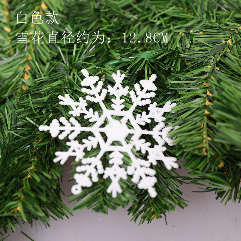 Blanc (ensemble de trois pièces)