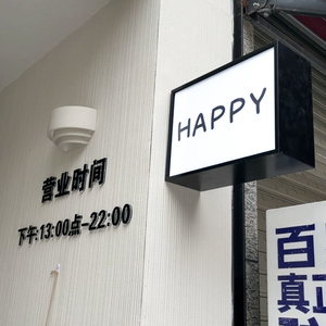 Custom Made 3D LED <b>Light</b> Box Acrylic Sign Remote AC Multi-color Neon for Car Companies Advertising Use Customizable Shop Logos - Product Image 3