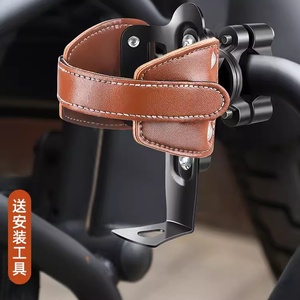 4OEM VTT rétro <span class=keywords><strong>porte</strong></span>-bouteille d'eau <span class=keywords><strong>pliable</strong></span> vélo électrique <span class=keywords><strong>porte</strong></span>-bouteille d'eau - Product Image 2