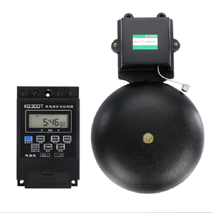 Tự động chuông Vòng hẹn giờ điều khiển trường chuông 220V zyt08 với chuông chuông, 80 lần một ngày, 10 inch, 12 inch - Product Image 1