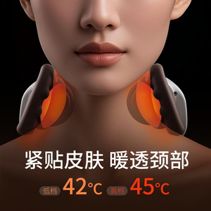 เครื่องนวดคอและไหล่ Z10A สีเบจ ชาร์จผ่าน USB นวดสองโซน ใช้ในบ้าน - Product Image 2