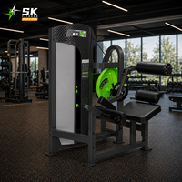 SK Commercial Pin Loaded Back Muscle Trainer Professionnel pour l'entraînement des muscles du haut du dos avec support pectoral et pile de poids