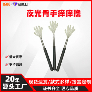 Flexible <b>Back</b> <b>Scratcher</b> With Detachable Acrylic Hand Metal Alloy Handle Portable For Adults All Seasons Relief Tool - Product Image 5