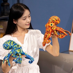 OEMカスタム漫画タコヒョウ柄ぬいぐるみ、ユニークなぬいぐるみイカの動物の人形ギフト & 水族館のお土産 - Product Image 3