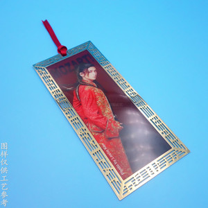 Custom High Definition Uv Printed Metal <b>Bookmark</b> 90x40mm Gold Hollow Design For Celebrity Fan <b>Gifts</b> - Product Image 1