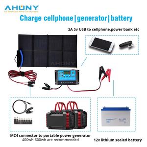 Panel Solar Portátil Monocristalino EMobi FM160W 160W 18V PERC, Kit de Cargador Solar Plegable con <span class=keywords><strong>2</strong></span> Salidas USB, 23% de Eficiencia para 12v - Product Image 5