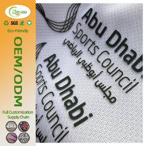 Eco-Friendly Soft Touch Heat Transfer <b>Labels</b> Bilingual Letter Printing High Elasticity Silicone Patch for Garments - Product Image 1