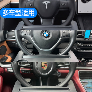Soporte Multifuncional para Volante de Auto, Marca Shunwei, para Tablet/Laptop, Organizador de Almacenamiento para Auto - Product Image 4