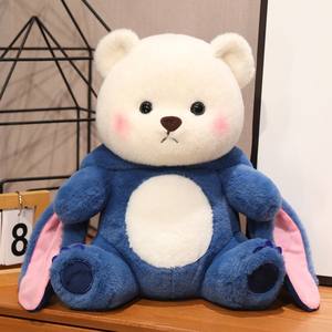 Lina Bear Plush Toy <strong>Teddy</strong> Bear Doll Super Soft <strong>Stitch</strong> Design for Weddings Valentine's Day Gift - Product Image 2