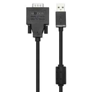 El convertidor de interfaz comercial de 1 puerto USB a 1 puerto no requiere una fuente de alimentación externa