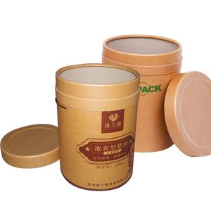 ถังกระดาษไฟเบอร์พร้อมฝาปิดขายส่ง - Product Image 1