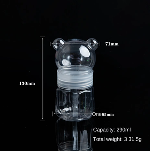 ベアボトル55口径特殊両面アッパー下ハンバーガースタイルキャンディジャークッキージャー - Product Image 2