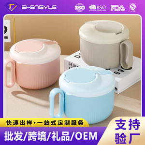 Instant Noodle Bowl With Lid Airtight Soup <b>Container</b> Portable Drainable Lunch <b>Box</b> Round Solid Color CST-8232 - Product Image 5