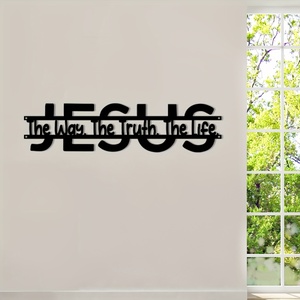 1 Pieza, Jesús es <span class=keywords><strong>el</strong></span> Camino, la Verdad y la Vida, Tallado Metálico para Pared, Decoración Religiosa para <span class=keywords><strong>el</strong></span> Hogar, Regalo Cristiano, Decoración del Hogar, Arte en Metal - Product Image 2