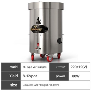 Machine à frire les noix de pin, petite taille, pour torréfacteur artisanal de noix, disponible en 110/220/380V - Product Image 2