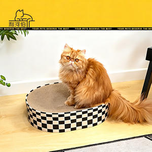 Tiragraffi per Gatti in Cartone Rotondo, Tavoletta Ovale per Gattini, Ciotola Tiragraffi per Gatti da Interno per Affilare le Unghie - Product Image 2