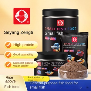อาหารปลาตงเว่ย สูตรเพิ่มสีสัน <span class=keywords><strong>ชนิด</strong></span>เม็ดลอยน้ำและเกล็ด สำหรับ<span class=keywords><strong>ปลา</strong></span>กัด <span class=keywords><strong>ปลา</strong></span>กัดแดง และลูก<span class=keywords><strong>ปลา</strong></span> (100 กรัม) - Product Image 2