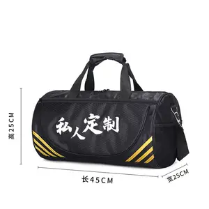 Yoga çantası spor çantası erkekler ve kadınlar büyük kapasiteli omuz sırt çantası silindirik spor çanta seyahat çantası logo basılabilir