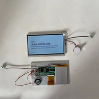 Module de lecteur vidéo IPS de 7 pouces avec batterie ou alimentation par adaptateur secteur intégré Capteur magnétique à mémoire flash de 128M à 16 Go