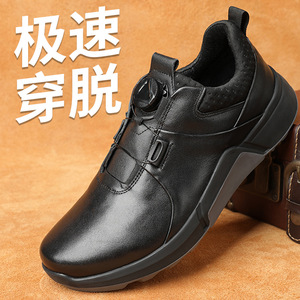 Chaussures habillées en cuir noir à bout rond avec boucle, Oxford rembourrées pour homme, idéales pour le bureau et les occasions formelles en hiver - Product Image 1