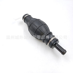 SsangYong Fuel Tank Manual Siphon 6650710000 1 In Flexible <b>Hose</b> Connection NBR Membrane 6M <b>Suction</b> Head - Product Image 1