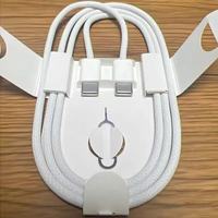 Câble tressé de charge rapide PD 60W pour iPhone 15-17 Series, USB-C, âme en cuivre, gaine ABS, câble de données haut de gamme pour téléphone portable