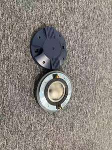 BM D750 2,85 pouces, haut-parleur/tweeter en ferrite, 8 ohms, 100 W, passif, 800-20 kHz, coque en aluminium, système <span class=keywords><strong>de</strong></span> <span class=keywords><strong>son</strong></span> surround, <span class=keywords><strong>composant</strong></span> - Product Image 4