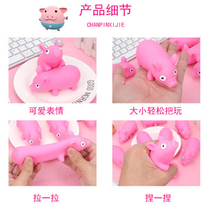 Juguete Antiestrés de PVC con Forma de Cerdito Rosa Lala, para Niños de 3 a 6 Años, Unisex - Product Image 5