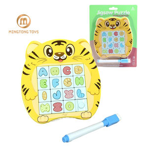 Juguete educativo para niños, tablero de dibujo, tigre de dibujos animados, 16 Uds., juego de rompecabezas de bloques deslizantes de plástico magnético con <span class=keywords><strong>letras</strong></span> - Product Image 1