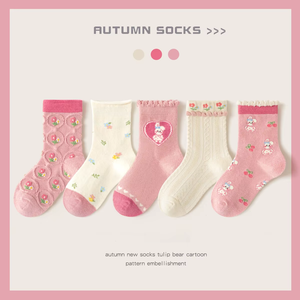 Meilleures chaussettes d'automne pour enfants, chaussettes en coton respirantes à motif de dessin animé pour filles, design mi-tube <span class=keywords><strong>rose</strong></span> 3D, 3-8 ans, 100-140 cm - Product Image 6