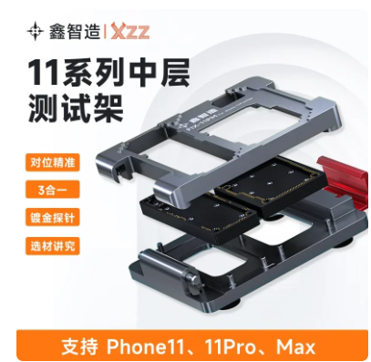 iqniedek_ofshop出品 XZZ Xinzhizao 4 In1 3in1 ISocket Tester for iPhone X 11 12 13 14