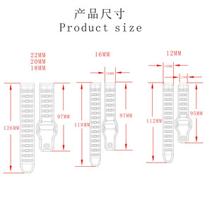 Bracelet en silicone IVANHOE 22 20 18 16 12mm pour bracelet Amazfit GTR 4/GTS 4 pour <span class=keywords><strong>Samsung</strong></span> <span class=keywords><strong>Galaxy</strong></span> <span class=keywords><strong>Watch</strong></span> 5/4/3 Huawei <span class=keywords><strong>Watch</strong></span> 4/3/GT3-2 - Product Image 4