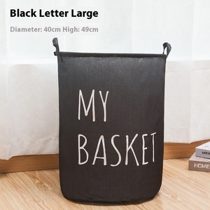 Cesta de Almacenamiento Plegable Multifuncional, Impermeable, para Artículos del Hogar, Cesta para Ropa Sucia, Organización de Lavandería - Product Image 5