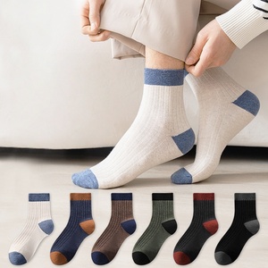 Men’s Custom Logo Cotton <b>Socks</b> Wholesale <b>Breathable</b> Antibacterial Knitted Crew Sweat-absorbent Solid Casual Sports <b>Socks</b> - Product Image 1