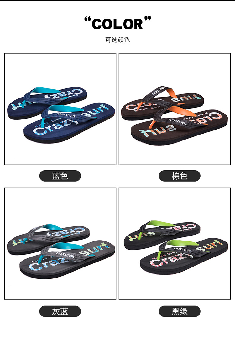 Summer Casual Flip-flops Slippers Tow Clip Rubber PVC EVA Non-slip Vietnam Slippers Men Filp Flops