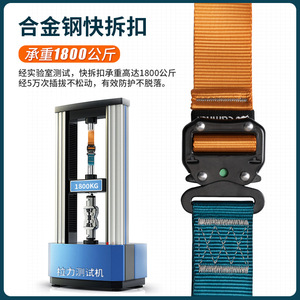 เข็มขัดนิรภัยแบบเต็มตัว Camna แบบห้าจุดยึด ตะขอคู่ รับน้ำหนักได้ 2500 กก. สำหรับงานที่สูง ป้องกันการตก - Product Image 3