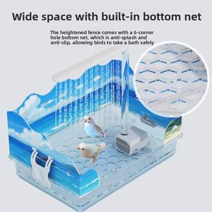 Acquazzone elettrico pappagallo peonia modello pelle di tigre bottone interno esterno gabbia per uccelli scatola da bagno per uccelli - Product Image 3