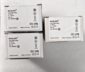 Nouvelle caméra industrielle couleur CMOS Basler A2A1920-165g5cPRO 5GigE pour l'inspection automatisée A2A1920-165g5cPRO Basler A2a1 - Product Image 2