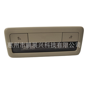 Lampe de lecture arrière Mazda 2020 Axela Cx30, lampe de toit intérieure 12V 3CJH-51310 - Product Image 5