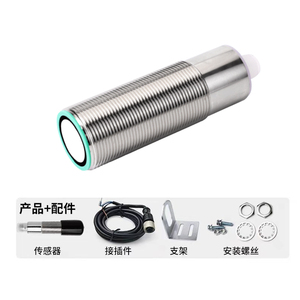 M18 siêu âm cảm biến mức chất lỏng 1-meter Khoảng cách phát hiện NPN/PnP đầu ra vỏ thép không gỉ chuyển đổi số lượng nhà sản xuất - Product Image 2