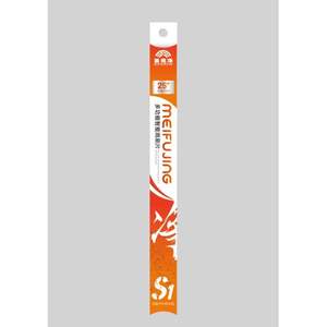 Limpiaparabrisas de Silicona de Alto Rendimiento Más Vendidos, Venta al por Mayor de Fábrica para Días Lluviosos y Nevados, Compatible con el 99% de los Modelos de Vehículos - Product Image 4