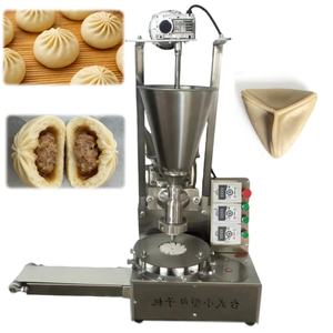 Assistance pour les appels vidéo 	 Machine automatique de fabrication de pains, machine à façonner les kubba, machine à faire des maamoul, des khinkali, des momos népalais 	 Machine à gâteaux de riz Mochi - Product Image 3