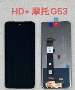 Pantalla LCD para Teléfono Móvil XJE de Fábrica, Pantalla Táctil de 6.55'' para <span class=keywords><strong>MOTO</strong></span> G53 5G, Pantalla LCD INCELL, Repuesto de Ensamblaje de Digitalizador Táctil - Product Image 2
