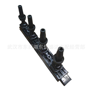 คอยล์จุดระเบิด Citron Peugeot 9800251580 9674680380 EC5 อะไหล่ทดแทน ใหม่ - Product Image 3
