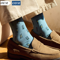 Chaussettes d'été de haute qualité pour hommes Motif jacquard à la mode Logo respirant et personnalisable sur le bas Style quotidien