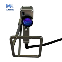Machine de marquage laser à fibre portable Huike Handheld Mini 20W 30W 50W, OEM/ODM, sans limitation d'espace