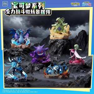 En stock HOLLY BOX Original Pokemones Fight with All Your Might Series Blind Box Anime Figure Character Collection Holiday Toys - Product Image 4